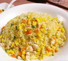 Guangzhou Fried Rice