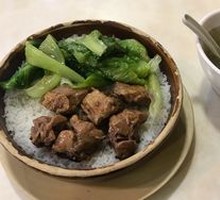 Braised Chicken with Dried Mushrooms Rice