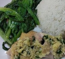 Chicken Leg Bowl Rice