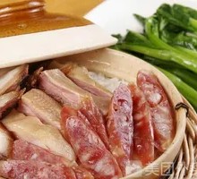 Cured Meat Clay Pot Rice