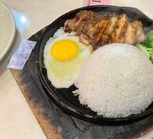 Grilled Chicken Rice Bowl