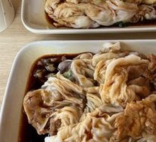 Yuan Yang Intestine