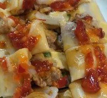 Rice Noodle Roll