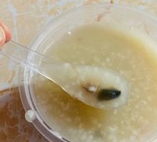 Century Egg and Pork Porridge