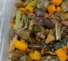 Taro and Duck Offal Stir-fry
