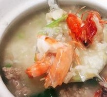 Fish Head and Shrimp Congee