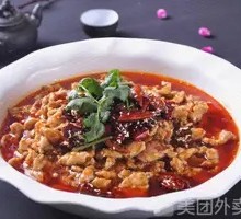 Sichuan Boiled Pork Slices