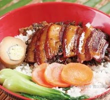 Preserved Vegetable Braised Pork