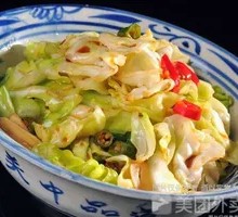 Stir-Fried Cabbage Rice