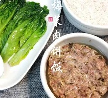 Mei Cai Pork Patty Steamed Rice