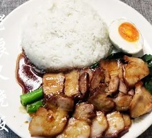 Old Lady Char Siu Rice