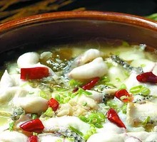 Boneless Sichuan Fish in Sour Cabbage Sauce