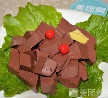 Pork Blood Dish