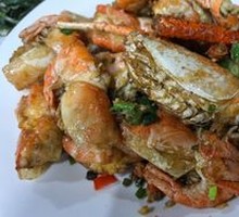 Salt and Pepper Prawn