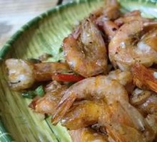 Salt and Pepper Shrimp