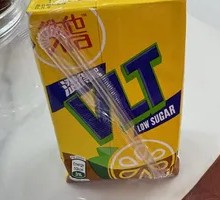 Hong Kong Low-Sugar Lemon Tea