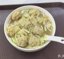 Family Feast Wonton Noodles