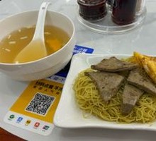 Ginger and Scallion Pork Liver Noodles