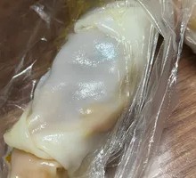 Winter Mushroom Rice Roll