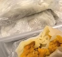 Pumpkin Rice Roll