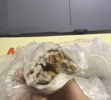 Taro Dumpling