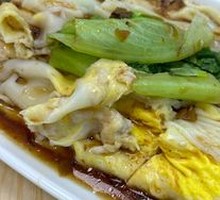 Rice noodle roll