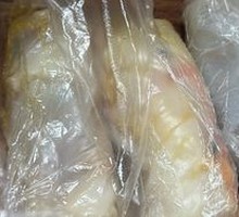 Mushroom Rice Roll