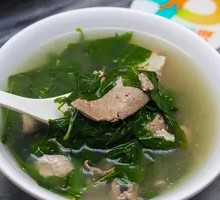 Goji Berry and Pig Liver Soup