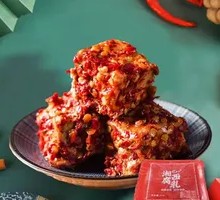 Xiangxi Fenghuang Tofu Fermented Cheese