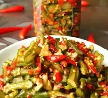 Old Jar Crisp String Beans