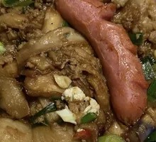 Minced Pork with Eggplant