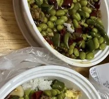 Edamame