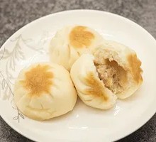 Pan-fried Bun