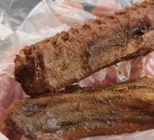 Sichuan Pepper Duck Wings