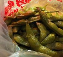 Signature Edamame