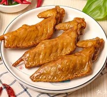 Spiced Chicken Tips