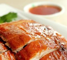 Charcoal Roast Duck