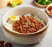 Taiwanese Night Market Braised Pork Rice