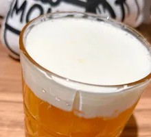 Orange Oolong