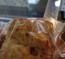Cranberry Scone