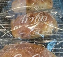Truffle Ciabatta