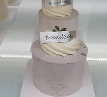 Caramel Earl Mini Cake