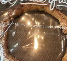 Sichuan Pepper Rings