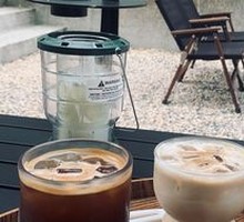 Ice Americano