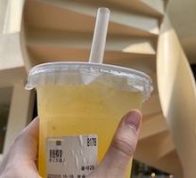 Green Grape and Green Coconut
