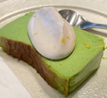 Pistachio Basque Cake