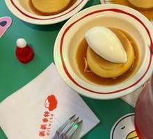 Caramel Pudding