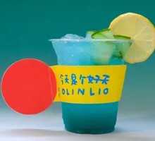 Shampoo Girl Soda