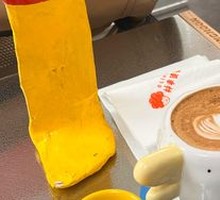 Hot Latte