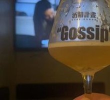 Three Lives Hop Triple IPA